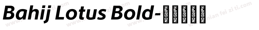Bahij Lotus Bold字体转换